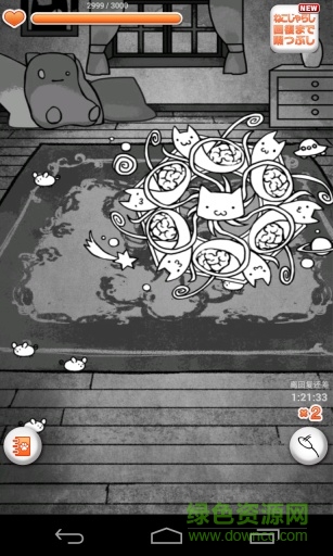 猫咪日记中文修改版 v1.1 安卓版0