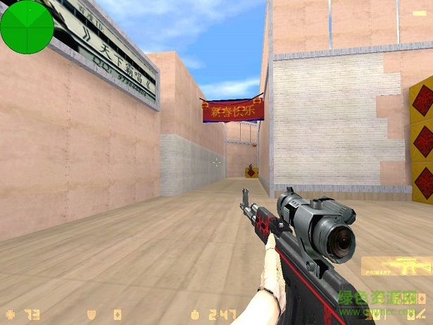 cs1.6仿cf武器包 cs1.6仿cf武器包