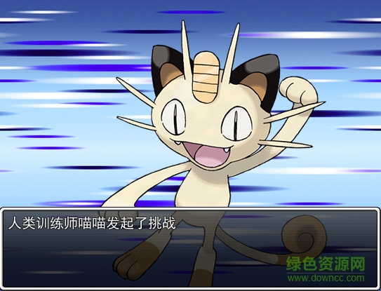 口袋人类中文手机版 v1.0 安卓直装版1