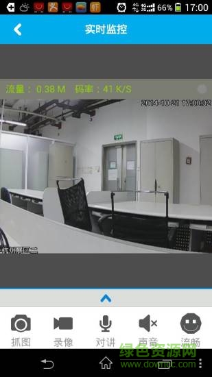 浙江移动和慧眼软件 v5.07.004 官方pc版0