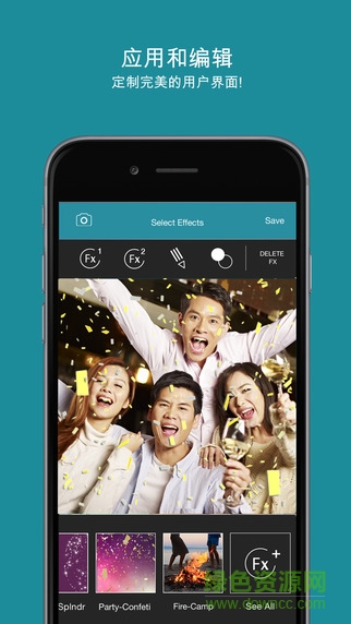 Lumyer手机版(动效照片制作) v81.0 安卓版1