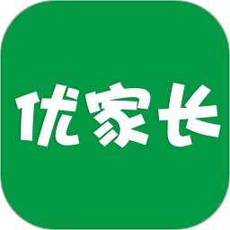 优家长app最新版本