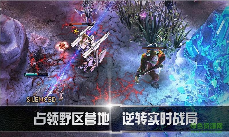 最新虚荣港版(vainglory) v4.13.4 安卓版0