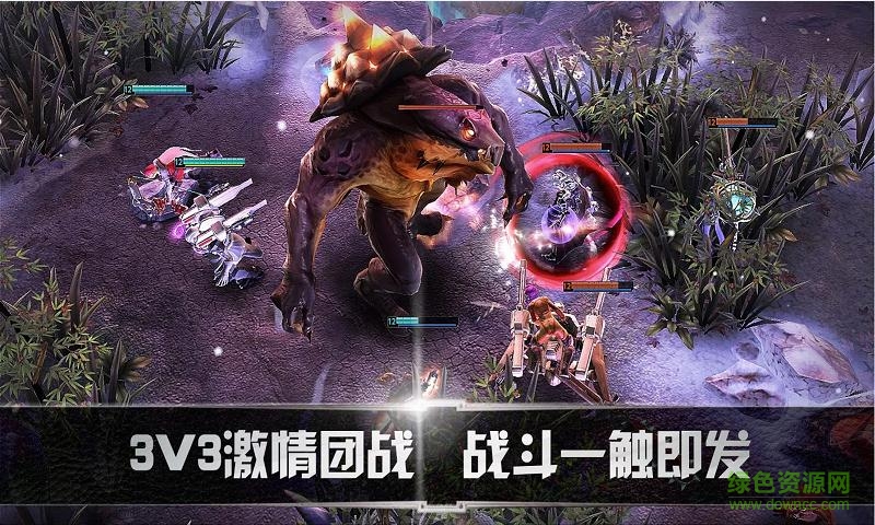 最新虚荣港版(vainglory) v4.13.4 安卓版1