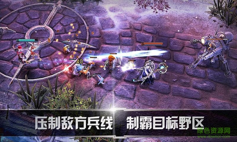 最新虚荣港版(vainglory) v4.13.4 安卓版2