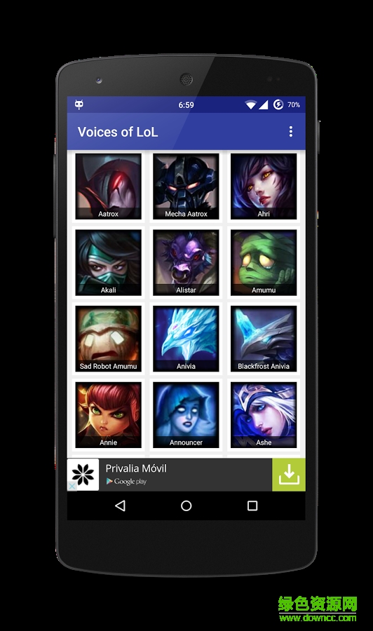 LOL英雄口号(Voices of LoL) v1.1 安卓版0