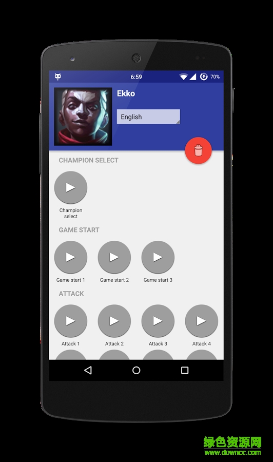 LOL英雄口号(Voices of LoL) v1.1 安卓版2
