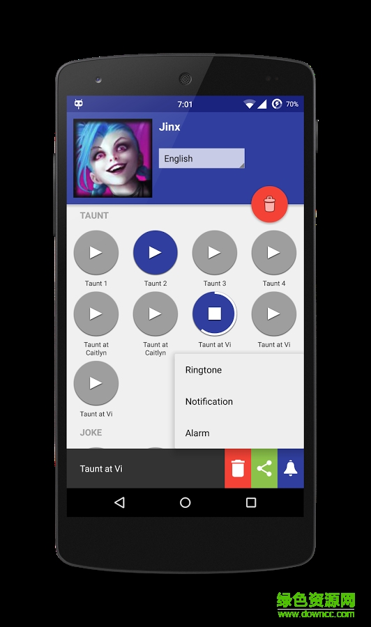 LOL英雄口号(Voices of LoL) v1.1 安卓版3