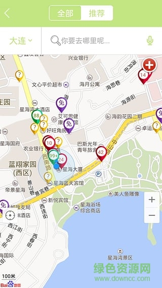 嘀嘀停车 v1.1 安卓版0