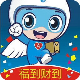 天使传送手机版