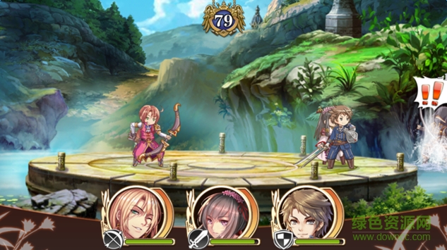 360螺旋境界线手游 v1.9.0 安卓版0