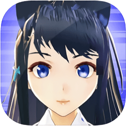 动漫高中模拟器中文版苹果版