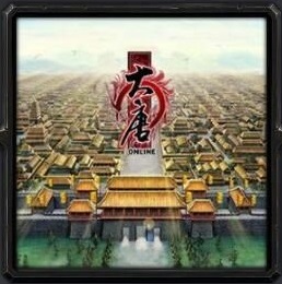 魔兽地图大唐初章0.607_魔兽orpg地图