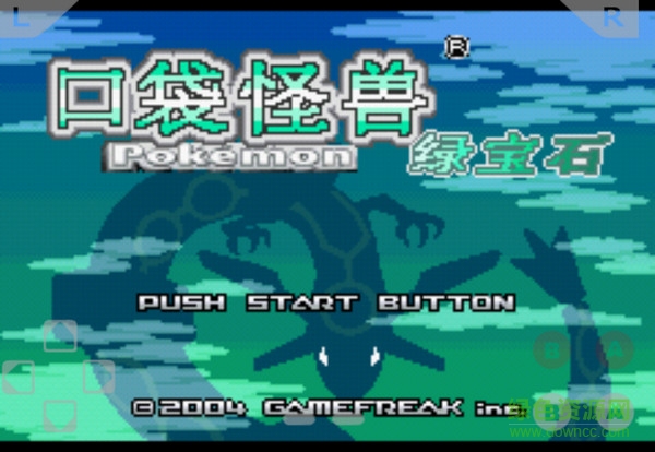 口袋妖怪绿宝石386 v1.0.1 安卓版0