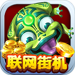 疯狂的捕鱼最新版本