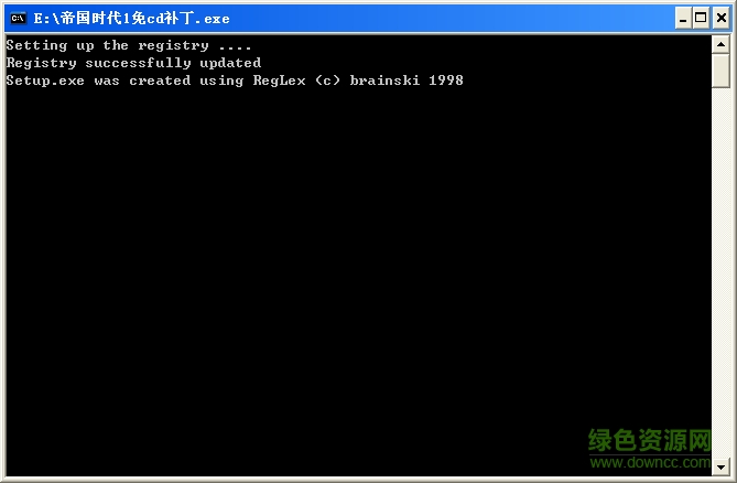 帝国时代1免cd 帝国时代1免cd补丁