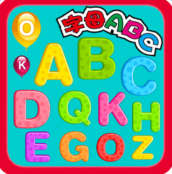 宝宝识ABC