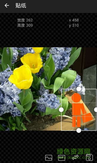 GIF工作室汉化版 v1.9.0 安卓版1