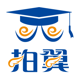 拍翼教育资源网