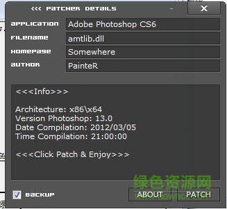 adobe photoshop cs6 extended final 修改补丁 v13.0 绿色版0