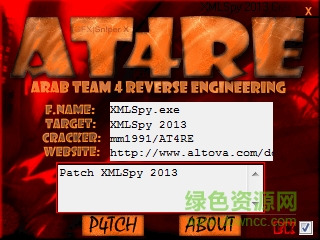 xmlspy2013注册机 xmlspy注册机下载