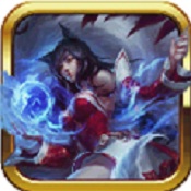 阿狸的传说内购修改版