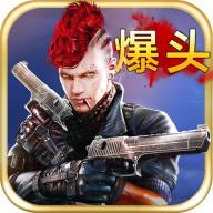 天天特工内购修改版