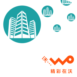 联通物业客服软件