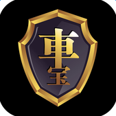 北斗青云大数据车宝