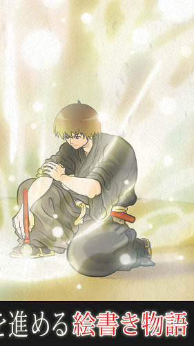 绘师命之画匠物语汉化修改版(絵師物語) v1.0.6 安卓修改版2