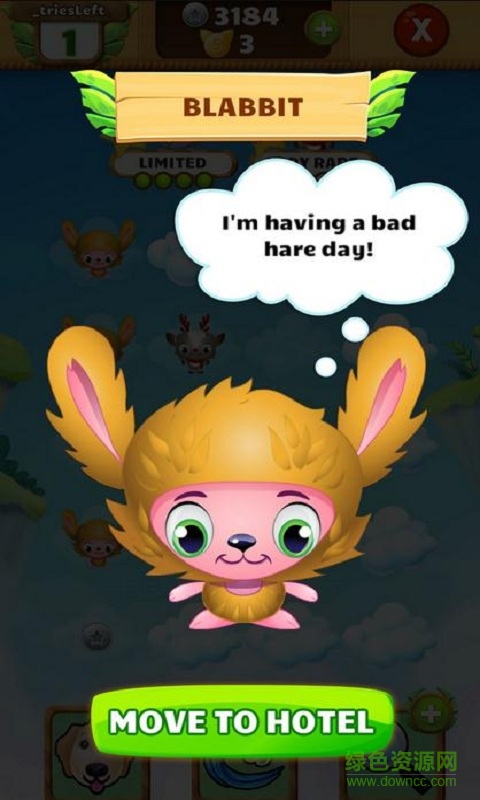 斯莫提清扫内购修改版 v1.0.6 安卓汉化版0