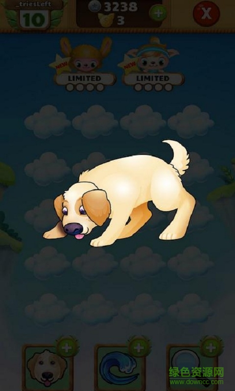 斯莫提清扫内购修改版 v1.0.6 安卓汉化版1