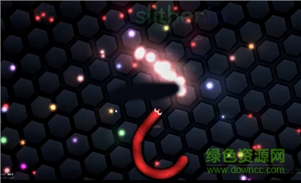 slither.io app v1.6.1 安卓手机版0