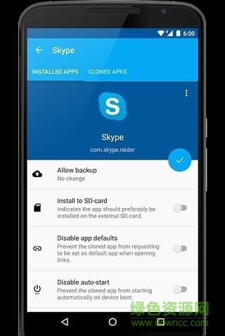 20167194183204203511962680_600_566.jpg 分体微信app