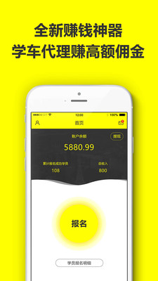 0f5a34ff5efdab56e9cddacb86773f511cb41aee9_600_566.jpg 1217联盟app