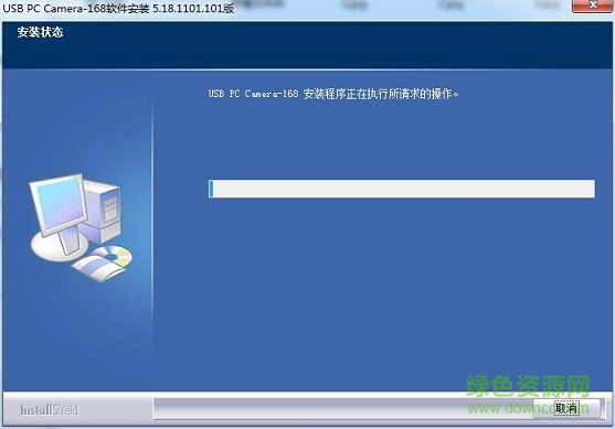 达克浩思168摄像头驱动 达克浩思168摄像头驱动