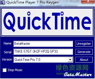 quicktime7.8 pro注册机 quicktime注册码下载