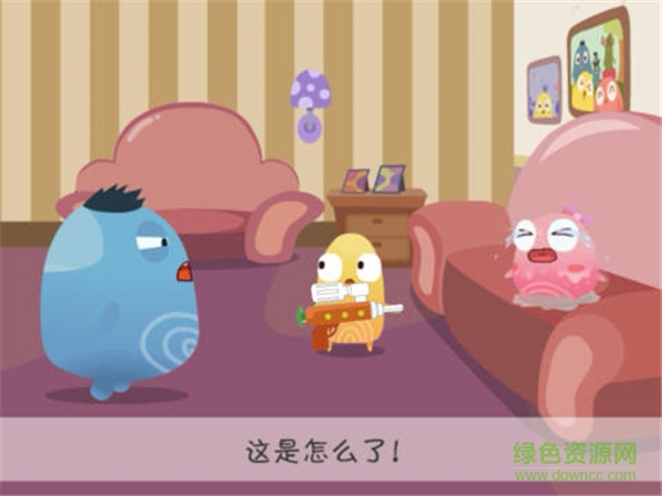 儿童小手指剧场电脑版 儿童小手指剧场电脑版