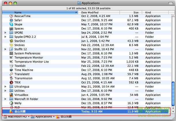 金山词霸mac版 金山词霸mac版