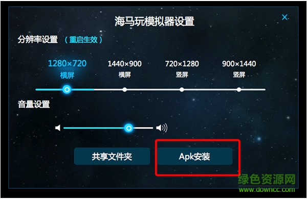 vst全聚合 vst全聚合