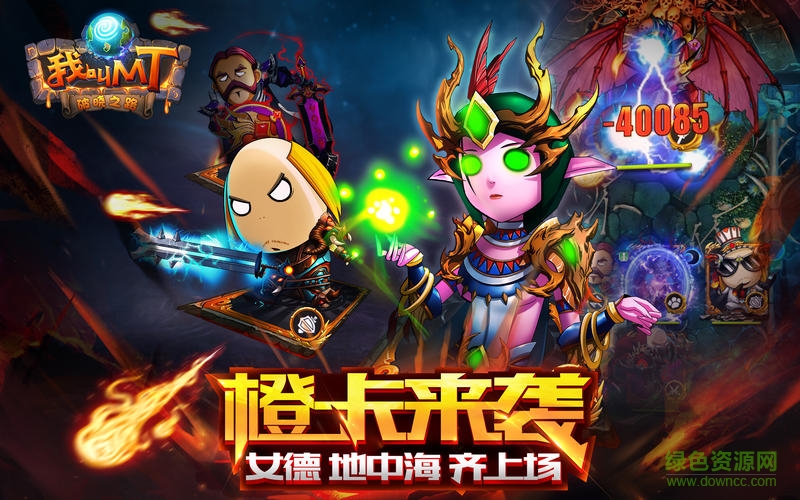 screen800x500 (2).jpeg