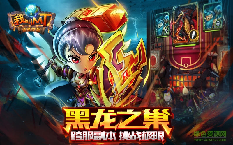 screen800x500 (3).jpeg