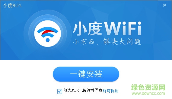 百度糯米wifi驱动