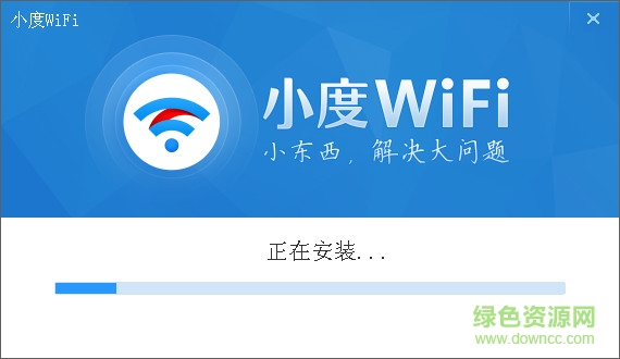 百度糯米wifi驱动