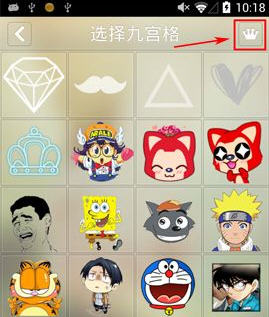 手机纹字锁屏 纹字锁屏最新版