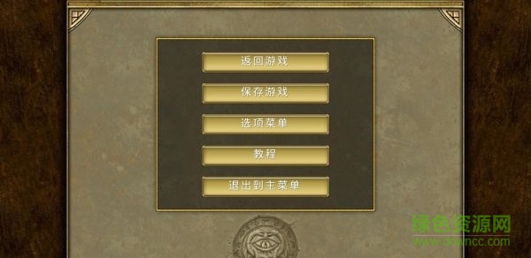 泰坦之旅中文版直装版(titan quest手游) vv1.0.20 官方安卓版2