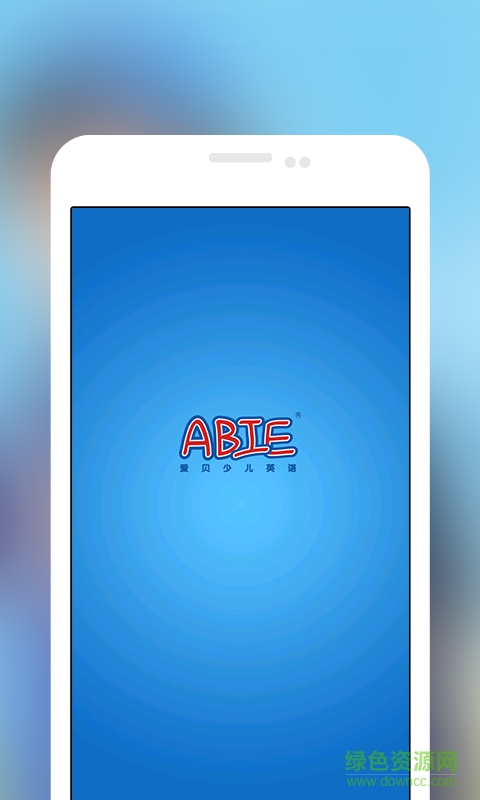 爱贝少儿英语(爱贝入学测试) v1.0.6 安卓版0