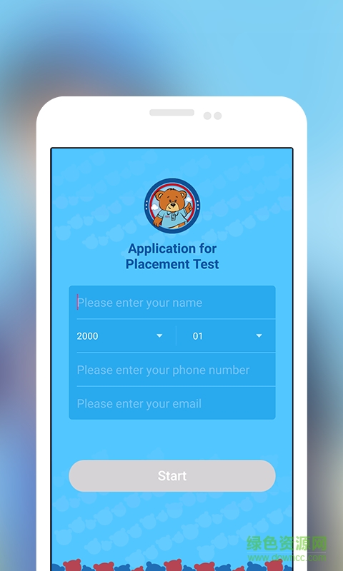 爱贝少儿英语(爱贝入学测试) v1.0.6 安卓版3