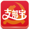 支部宝(党建服务)