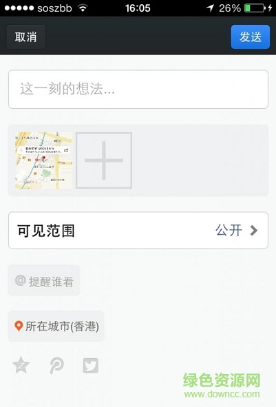 精灵宝可梦go虚拟定位pokemon go v2.5.01 安卓版2